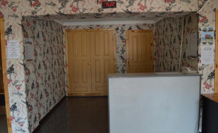 Гостиница ApsaRa Guest House Байкальск